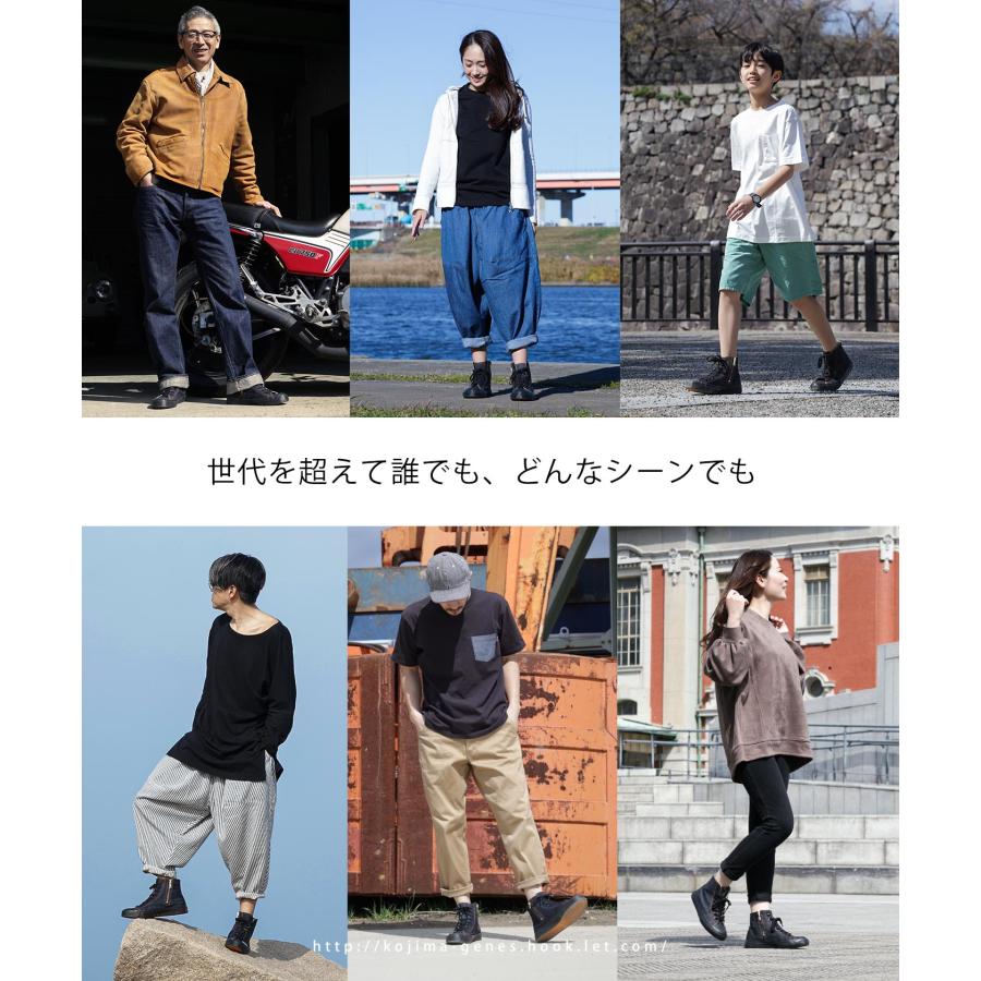 KGR by 児島ジーンズ ハイパーVソール デニム ハイカットスニーカー | 児島ジーンズ | 04