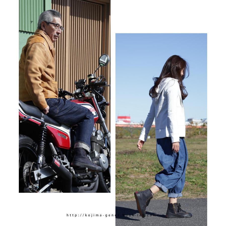 KGR by 児島ジーンズ ハイパーVソール デニム ハイカットスニーカー | 児島ジーンズ | 07