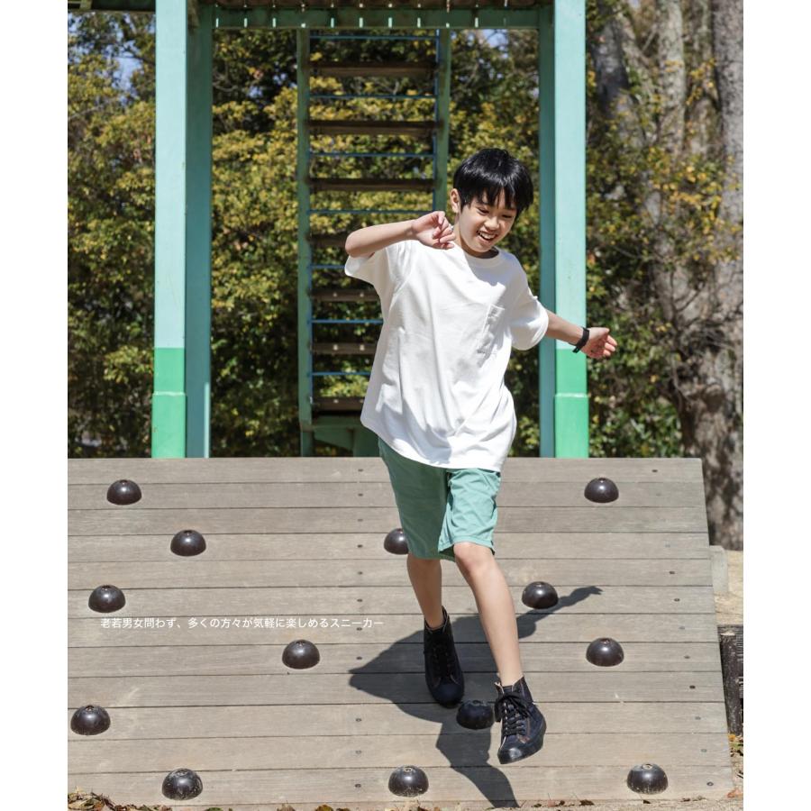 KGR by 児島ジーンズ ハイパーVソール デニム ハイカットスニーカー | 児島ジーンズ | 08