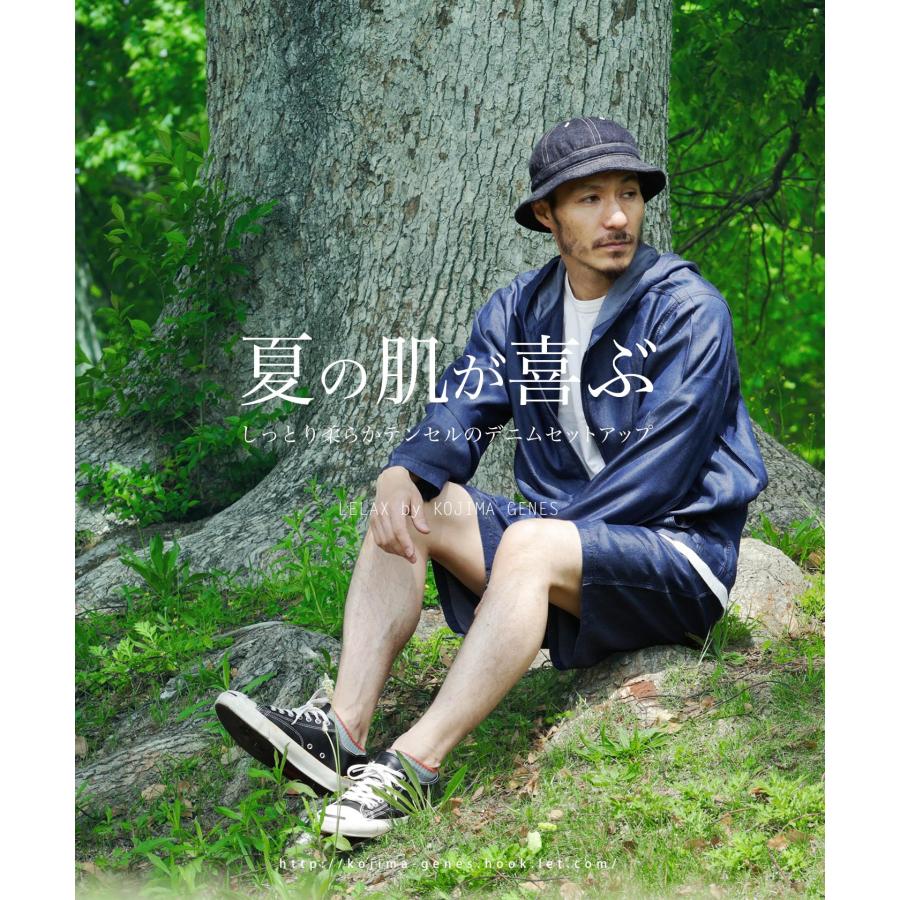 LELAX by 児島ジーンズ テンセル セットアップ | 児島ジーンズ | 03