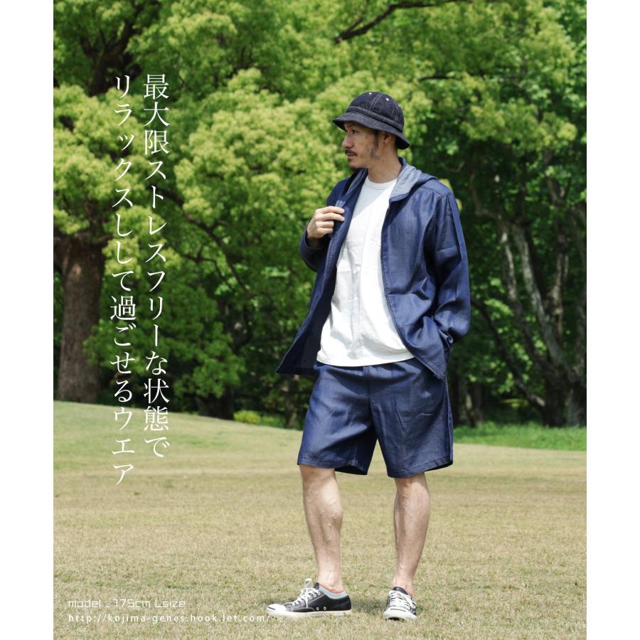 児島ジーンズ上下セットアップ 楽天市場】児島ジーンズ セットアップの通販