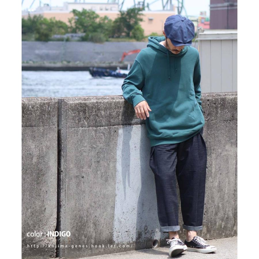 児島ジーンズ レラックス バルーン ワイドパンツ 【 】 サルエル 