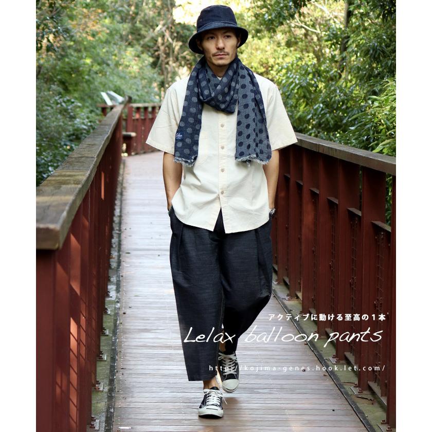 児島ジーンズ レラックス バルーン クロップドパンツ / ワイド
