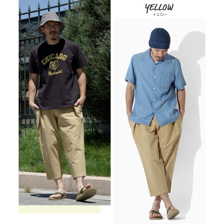 児島ジーンズ LELAX by バルーン クロップドパンツ 縦伸びストレッチ