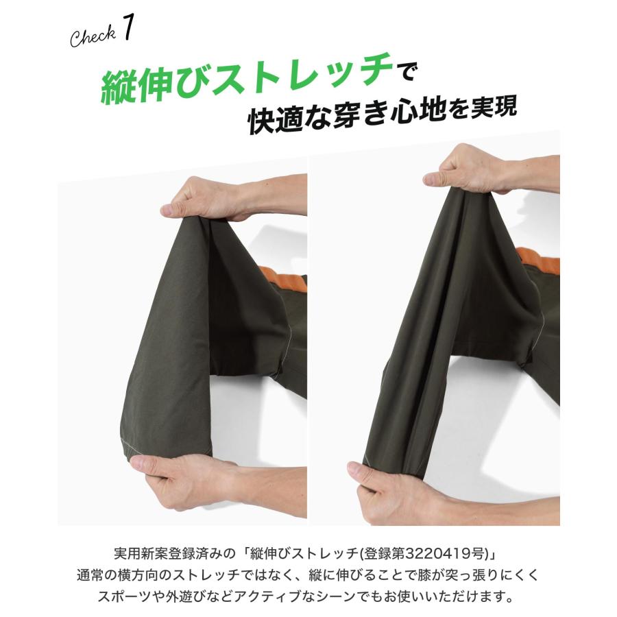 児島ジーンズ LELAX by バルーン クロップドパンツ 縦伸びストレッチ