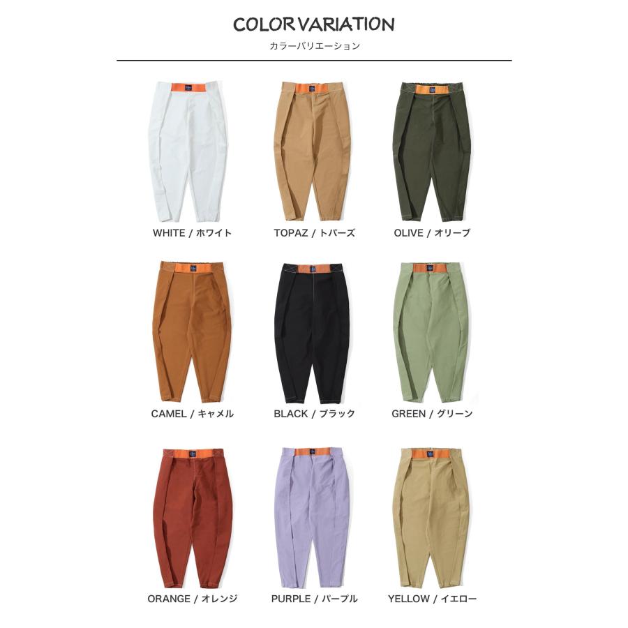 児島ジーンズ LELAX by バルーン クロップドパンツ 縦伸びストレッチ