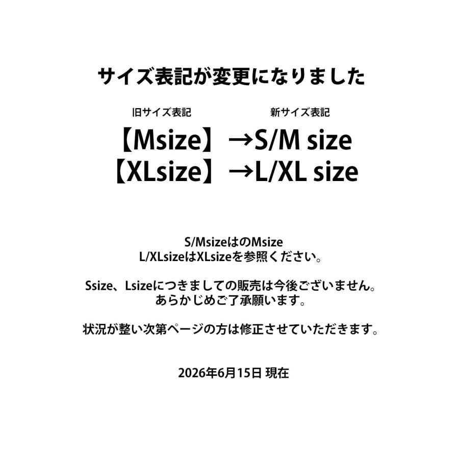 LELAX by 児島ジーンズ バルーン パンツ 2 ストレッチ メンズ サルエル バイク パンツ インディゴ | 児島ジーンズ | 19