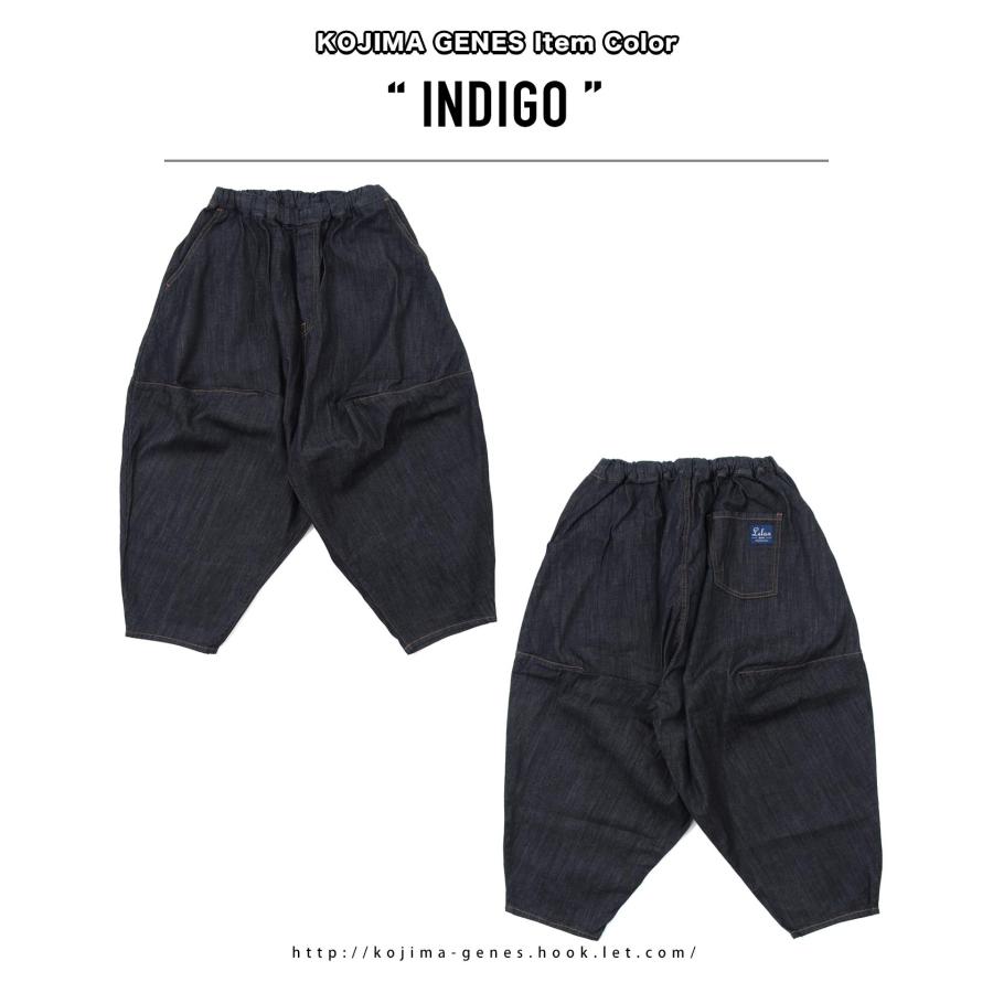 児島ジーンズ LELAX by バルーン パンツ 2 ストレッチ メンズ サルエル