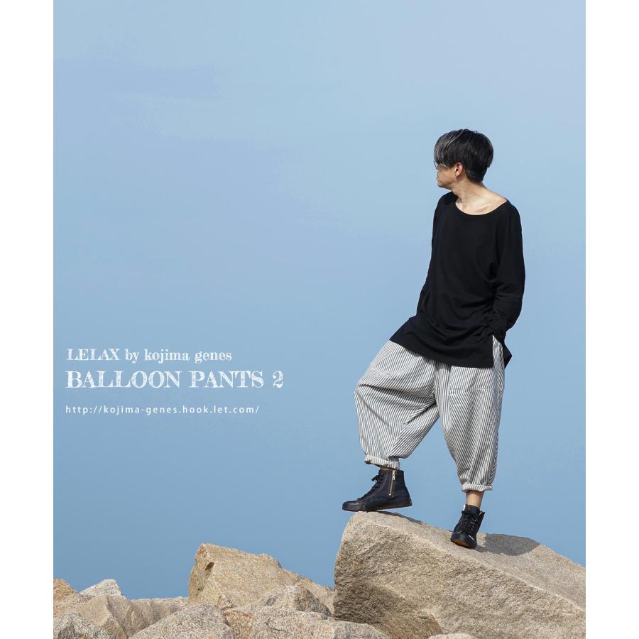 Lee MFC STORE デニムバルーンパンツ　XL Lee x MFC STORE「DOBON」DENIM PANTS XL