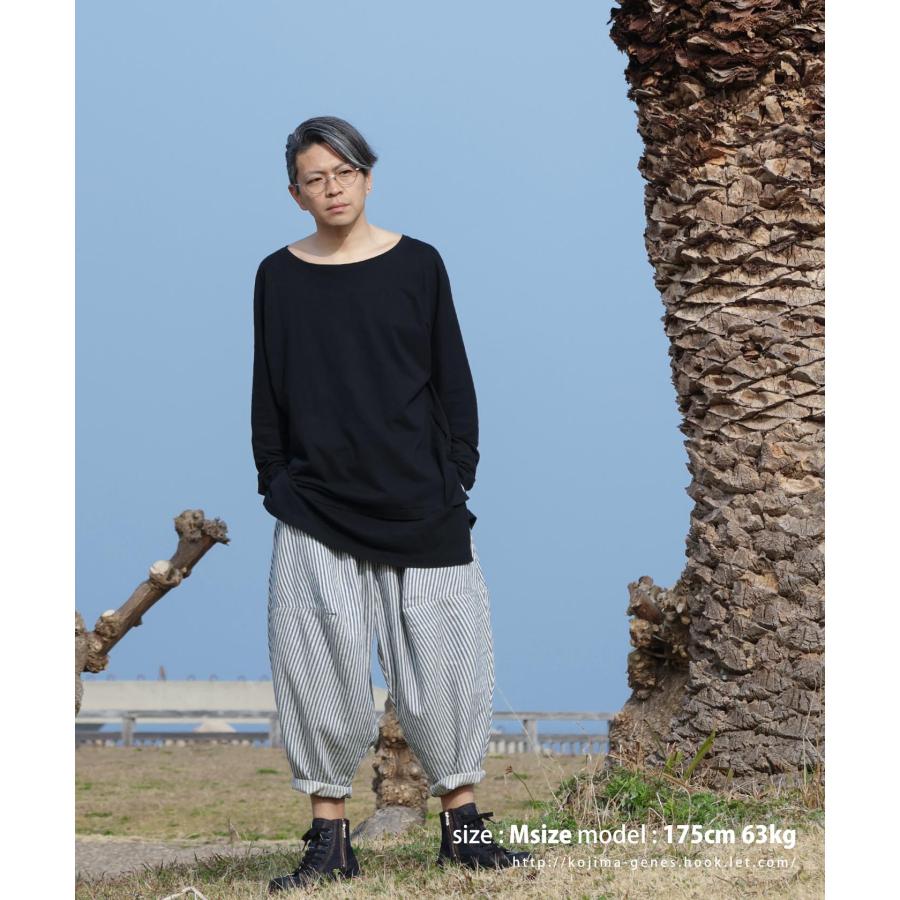 児島ジーンズ LELAX by ヒッコリー バルーン パンツ 2 ストレッチ