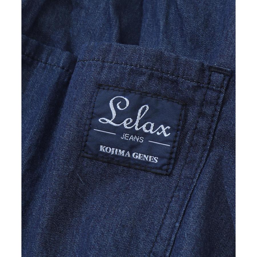 LELAX by 児島ジーンズ  バルーン パンツ インディゴ 2 メンズ サルエル バイク パンツ LX-111 | 児島ジーンズ | 19