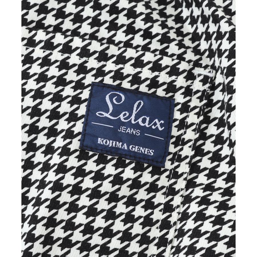 LELAX by 児島ジーンズ  千鳥 バルーンパンツ2 メンズ サルエル モード パンツ LX-112 | 児島ジーンズ | 14