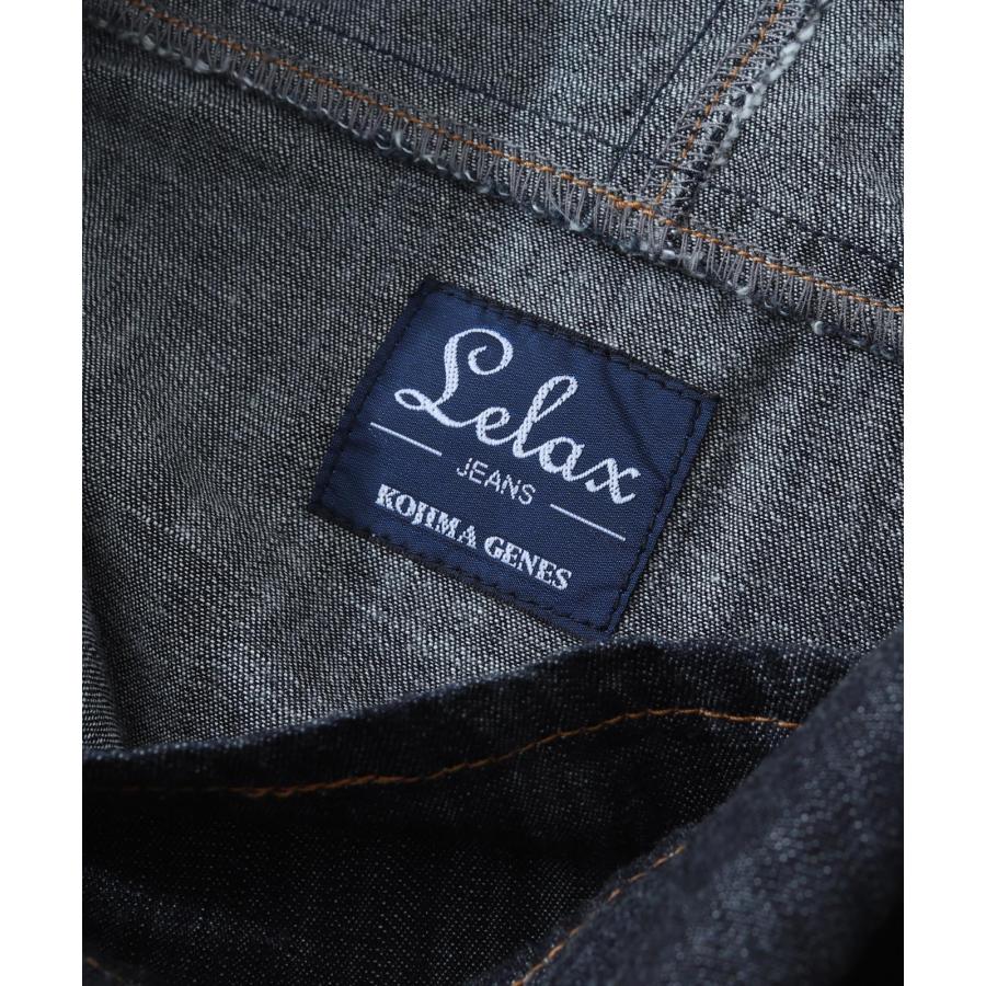 LELAX by 児島ジーンズ ドレープコート メンズ レディース ユニセックス デニム モード ゆったり 大きいサイズ lx213 | 児島ジーンズ | 19