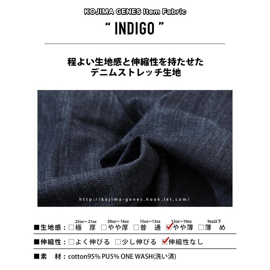 LELAX by 児島ジーンズ ビッグシルエット ノーカラーシャツ メンズ レディース ユニセックス シャツ 長袖 | 児島ジーンズ | 11