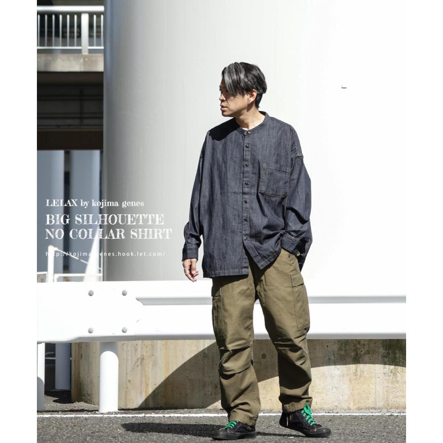 LELAX by 児島ジーンズ ビッグシルエット ノーカラーシャツ メンズ レディース ユニセックス シャツ 長袖 | 児島ジーンズ | 13
