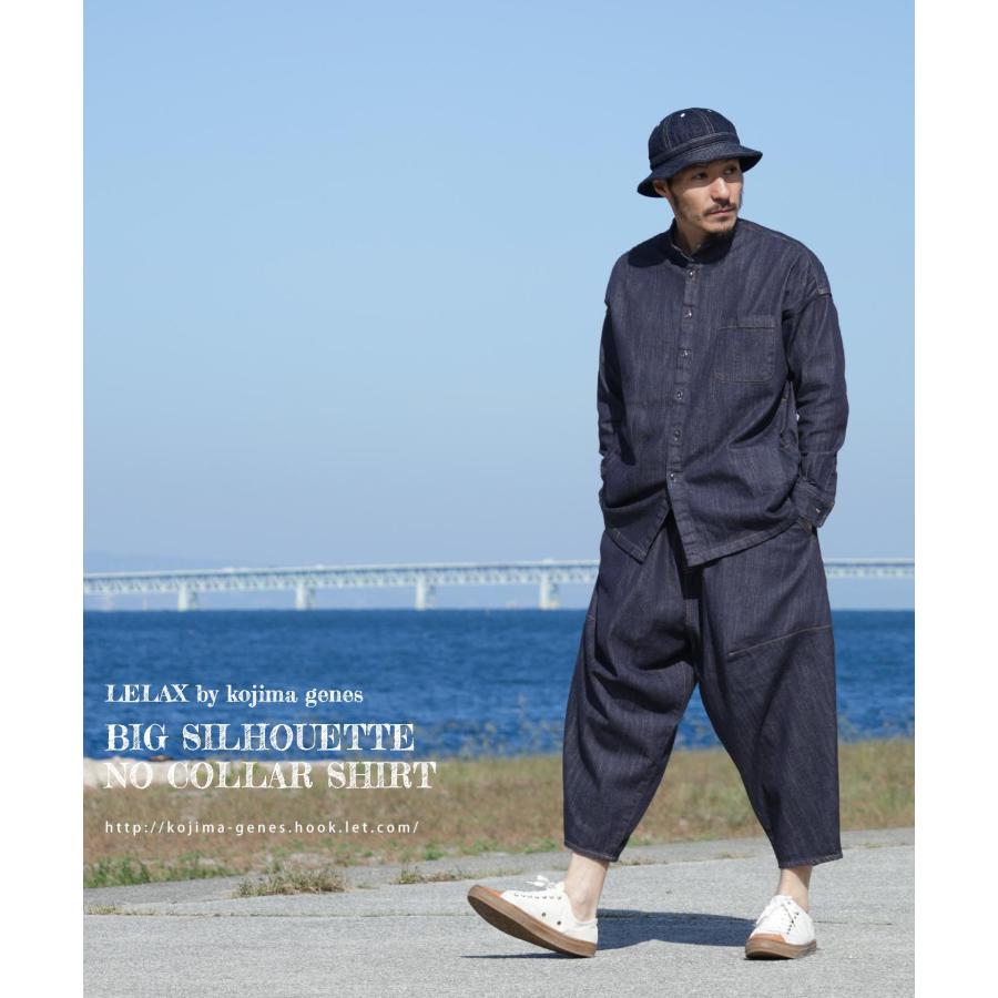 LELAX by 児島ジーンズ ビッグシルエット ノーカラーシャツ メンズ レディース ユニセックス シャツ 長袖 | 児島ジーンズ | 02