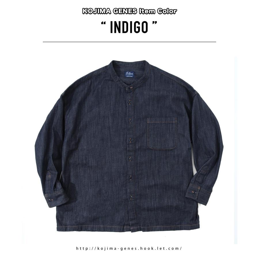 LELAX by 児島ジーンズ ビッグシルエット ノーカラーシャツ メンズ レディース ユニセックス シャツ 長袖 | 児島ジーンズ | 10