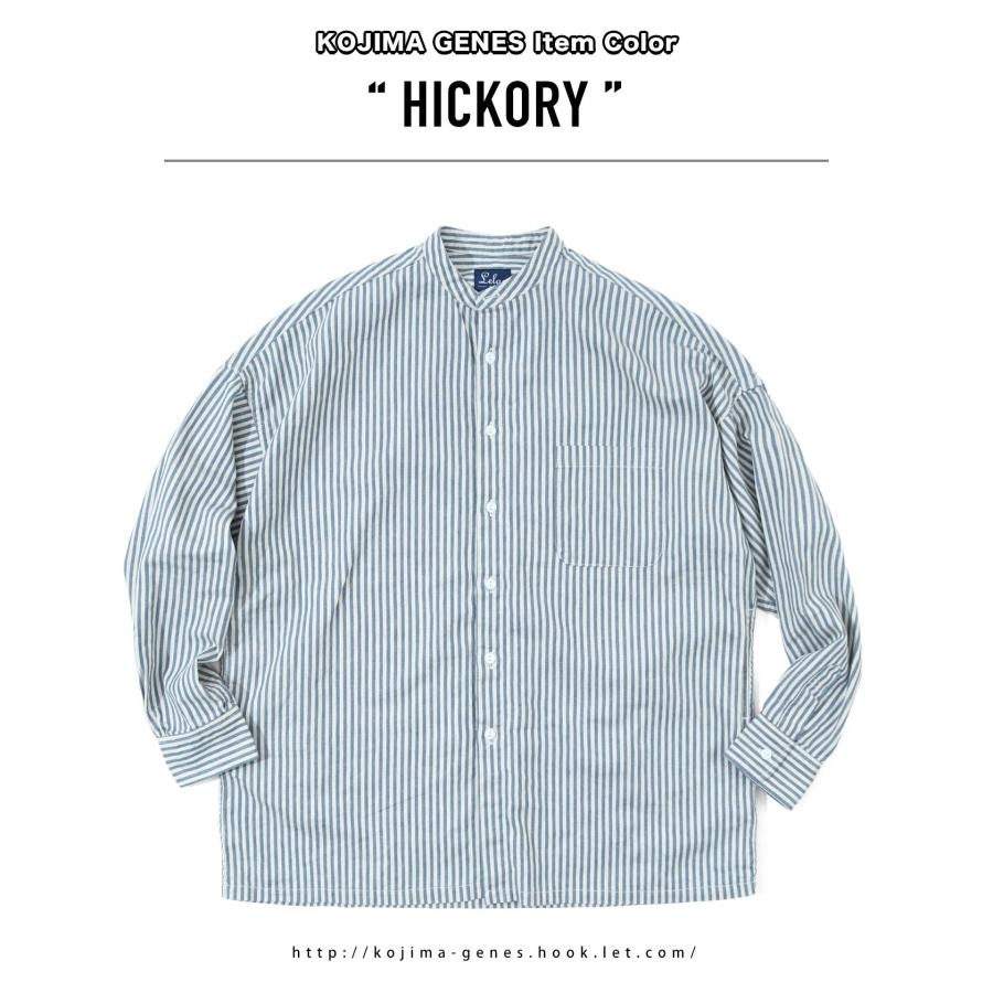 Leh ビッグシルエット スモックシャツ LEH-772 コットン 日本製 Leh ビッグシルエット スモックシャツ LEH-772 コットン 日本製