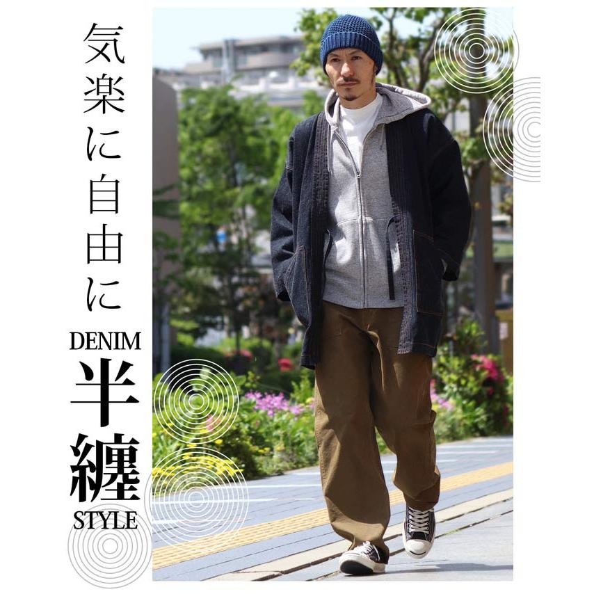 児島ジーンズ 半纏 ジャケット コート Lサイズ 児島ジーンズ 半纏 デニムジャケット 【 】 トップス アウター