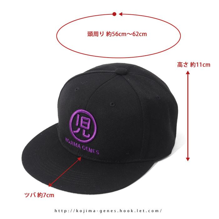 児島ジーンズ 公式通販 児島ジーンズ ベースボールキャップ /  帽子 ユニセックス rnb0901 | 児島ジーンズ | 09