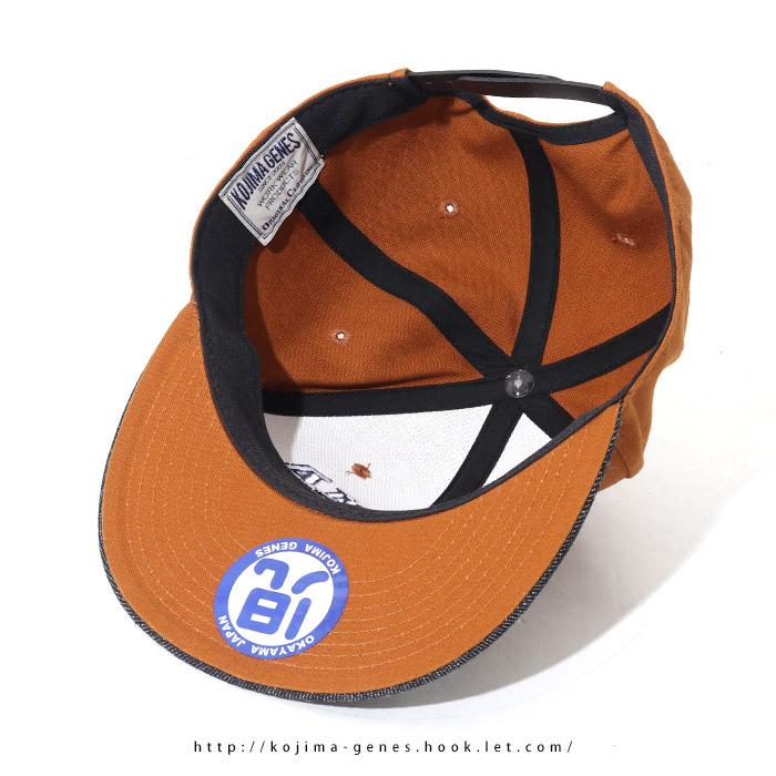 児島ジーンズ 公式通販 児島ジーンズ ベースボールキャップ /  帽子 ユニセックス rnb0903 | 児島ジーンズ | 17