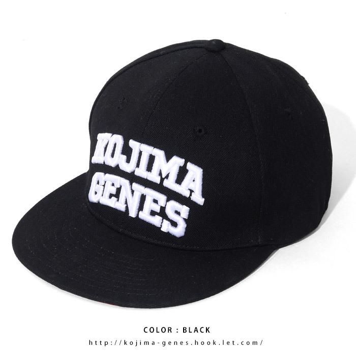 児島ジーンズ 公式通販 児島ジーンズ ベースボールキャップ /  帽子 ユニセックス rnb0903 | 児島ジーンズ | 13