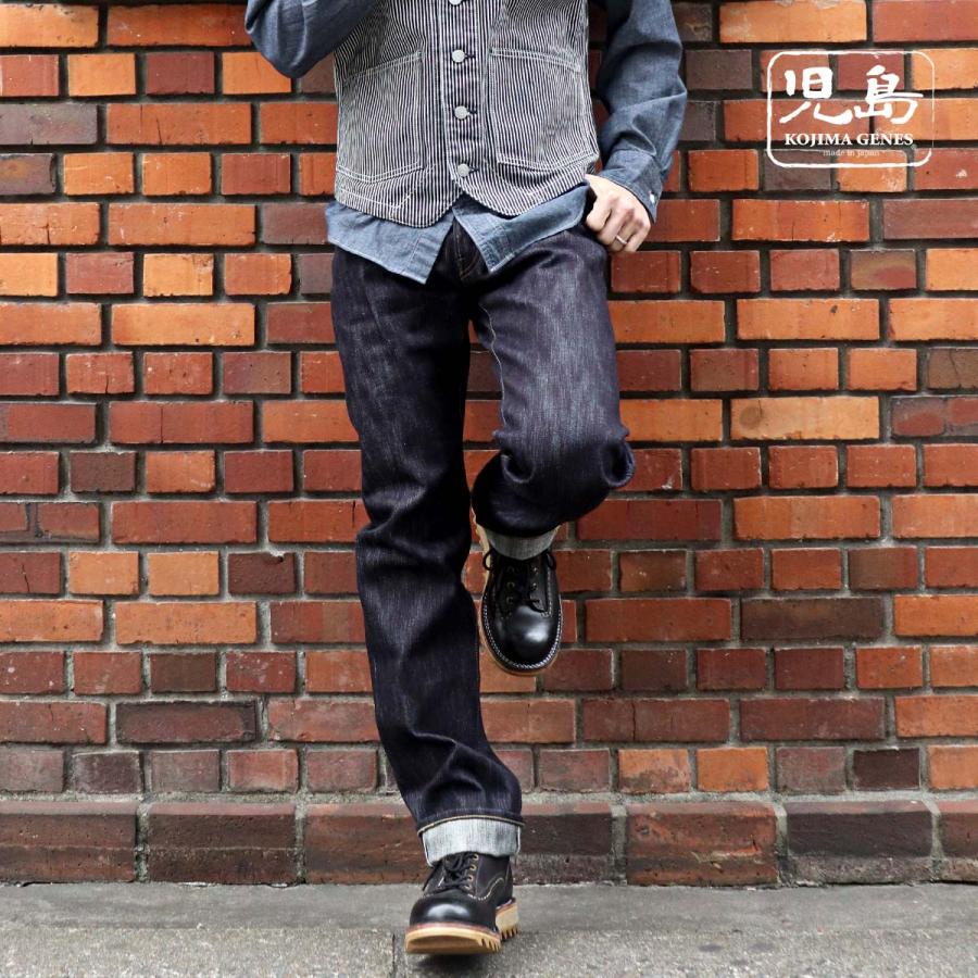 児島ジーンズ 19oz スラブ ヴィンテージ ストレートデニム