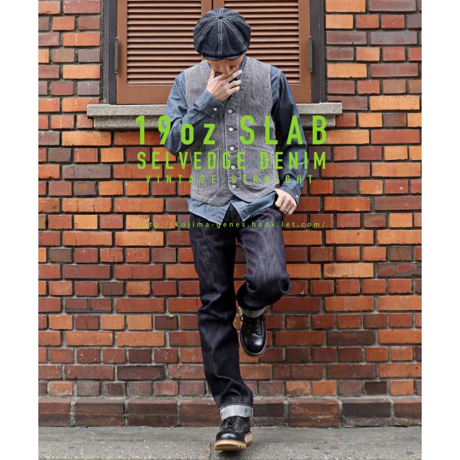 児島ジーンズ 19oz スラブ ヴィンテージ ストレートデニム 【 児島ジーンズ 】 ボトムス アウトドア キャンプ バイク ツーリング インディゴ 【 RNB1000V 】 | 児島ジーンズ | 04