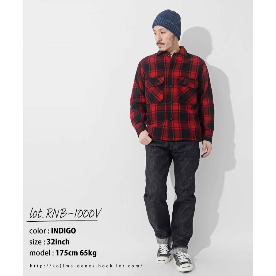 児島ジーンズ 19oz スラブ ヴィンテージ ストレートデニム 【 児島ジーンズ 】 ボトムス アウトドア キャンプ バイク ツーリング インディゴ 【 RNB1000V 】 | 児島ジーンズ | 07