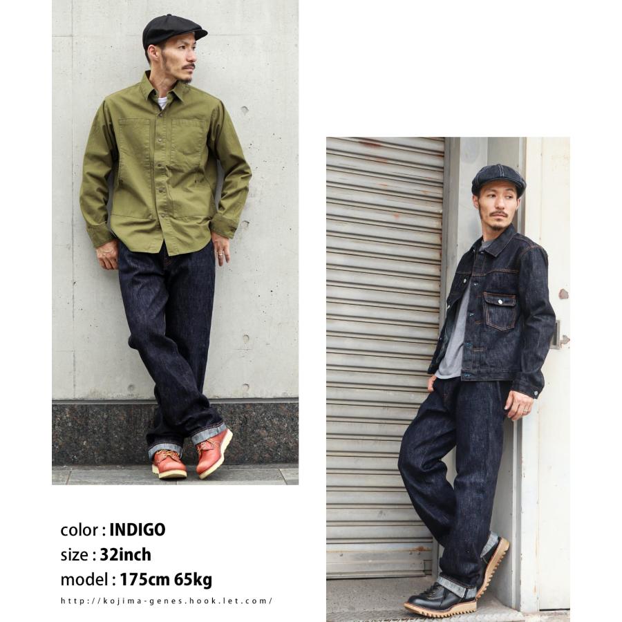 児島ジーンズ 公式通販 19oz スラブ セルビッチ ワイドデニム 児島ジーンズ 公式通販 19oz スラブ セルビッチ ワイドデニム