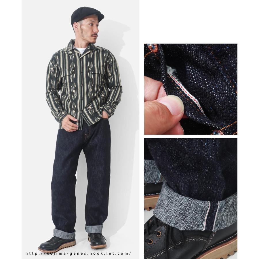 児島ジーンズ 公式通販 19oz スラブ セルビッチ ワイドデニム ジップフライ kojimagenes | 児島ジーンズ | 08