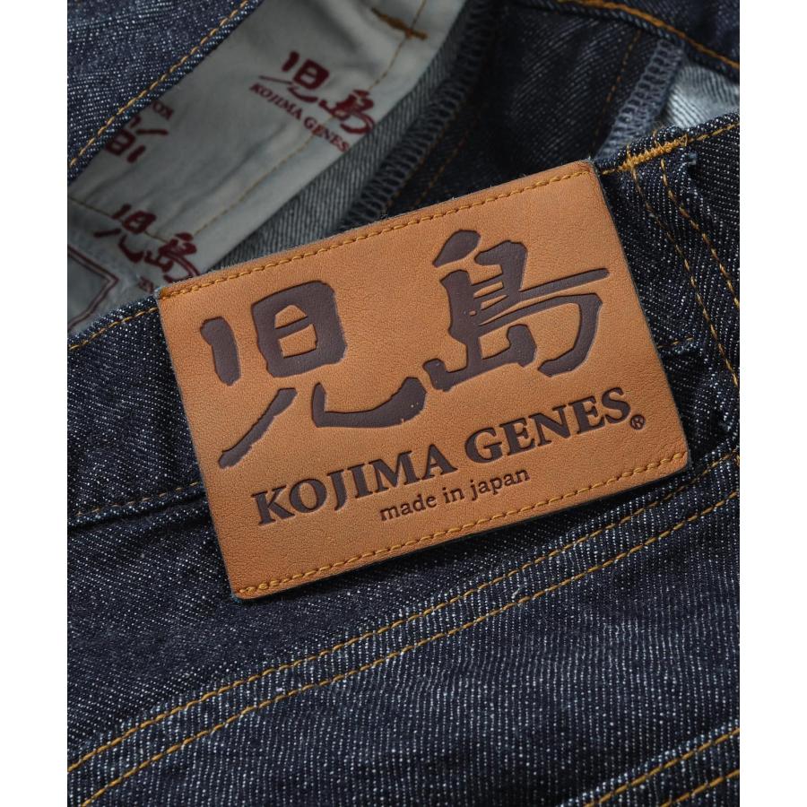 児島ジーンズ 公式通販 10oz ジンバブエ セルビッチ ストレート RNB