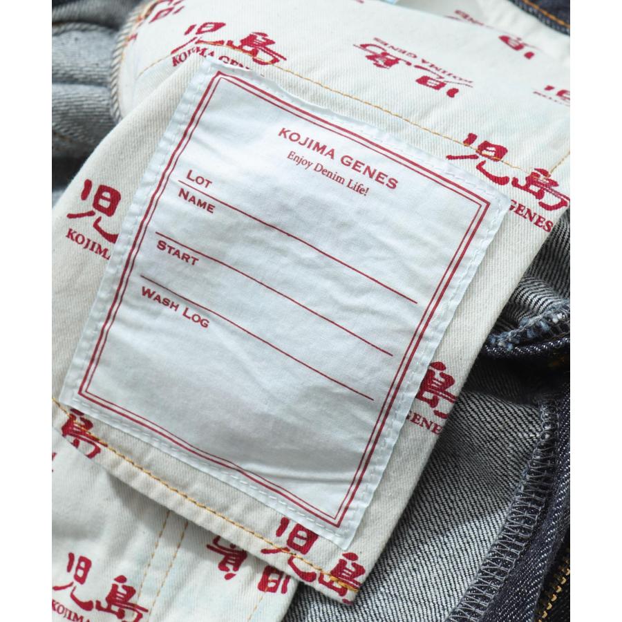 児島ジーンズ 公式通販 10oz ジンバブエ セルビッチ スリム デニム RNB-100S | 児島ジーンズ | 16