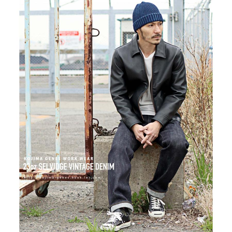23oz セルビッチ ヴィンテージ ストレートデニム 【 児島ジーンズ 】 ボトムス アウトドア キャンプ ソロキャン バイク ツーリング【 RNB1020R 】 | 児島ジーンズ | 16