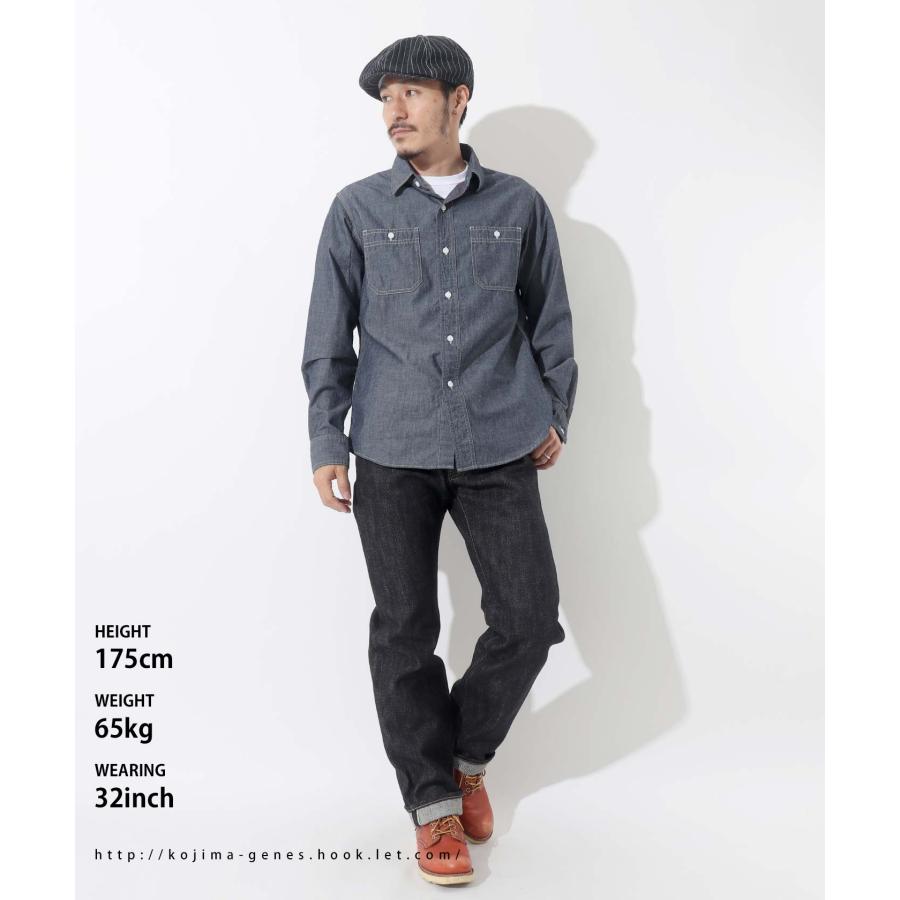 児島ジーンズ 23oz セルビッチ ヴィンテージ ストレートデニム 【 児島