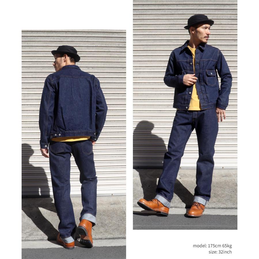 児島ジーンズ 公式通販 15oz セルビッチ ストレート デニム 児島ジーンズ 公式通販 15oz セルビッチ ストレート デニム