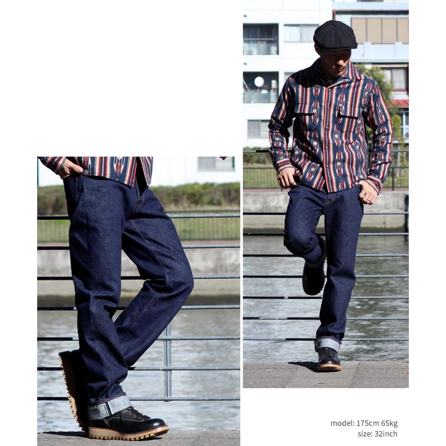 児島ジーンズ 公式通販 15oz セルビッチ ストレート デニム 児島ジーンズ 公式通販 15oz セルビッチ ストレート デニム