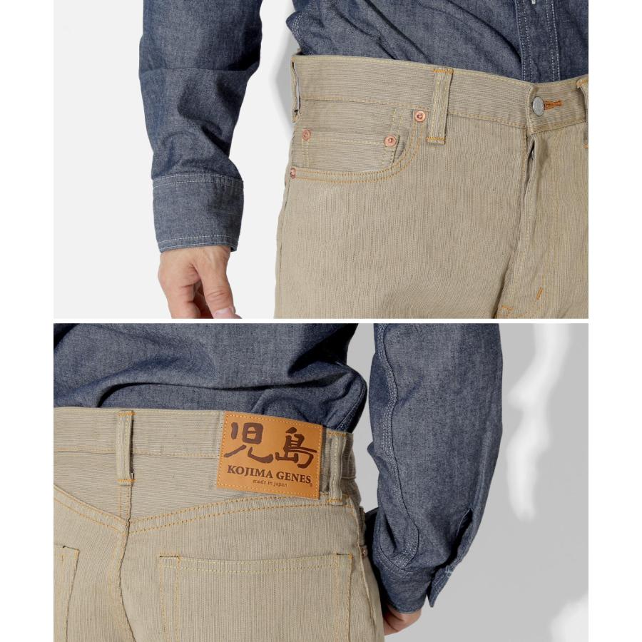 児島ジーンズ 公式通販 ピケパンツ  kojimagenes | 児島ジーンズ | 11