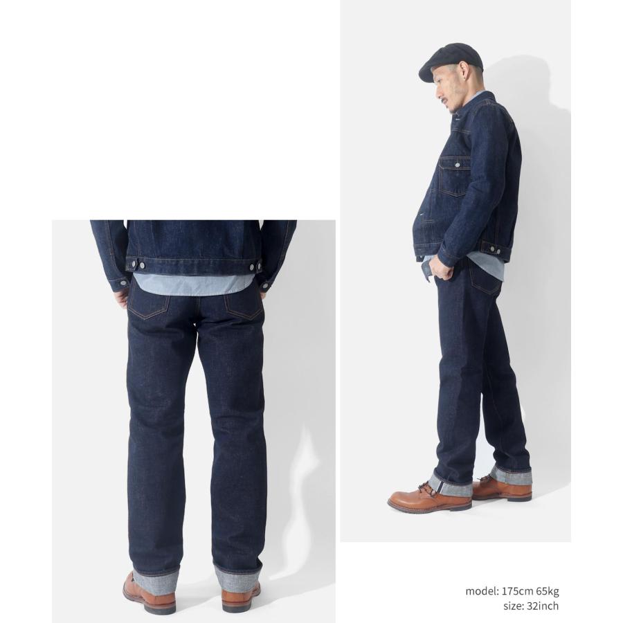 児島ジーンズ 公式通販 15oz セルビッチ ストレート デニム 児島ジーンズ 公式通販 15oz セルビッチ ストレート デニム