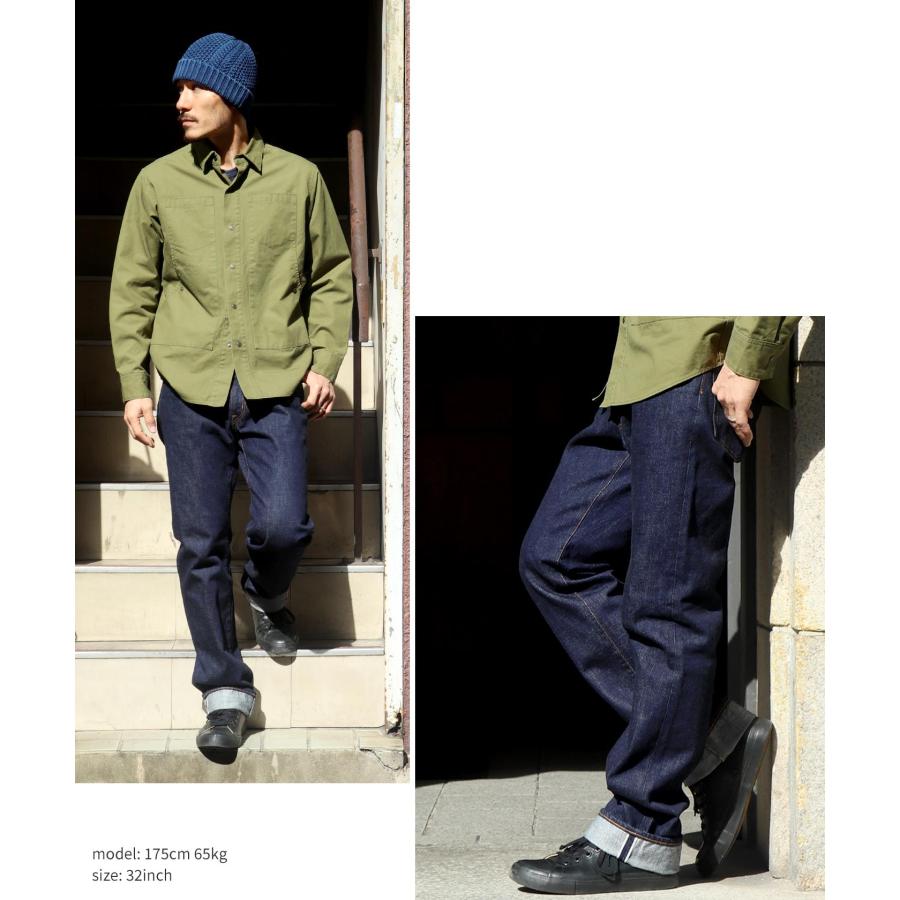 児島ジーンズ 公式通販 15oz セルビッチ ストレート デニム 児島ジーンズ 公式通販 15oz セルビッチ ストレート デニム