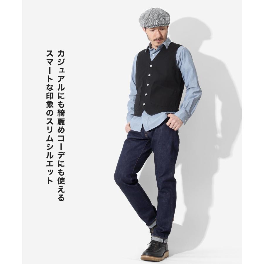 児島ジーンズ 公式通販 15oz セルビッチ スリム デニム ジップ 児島ジーンズ 公式通販 15oz セルビッチ スリム デニム ジップ