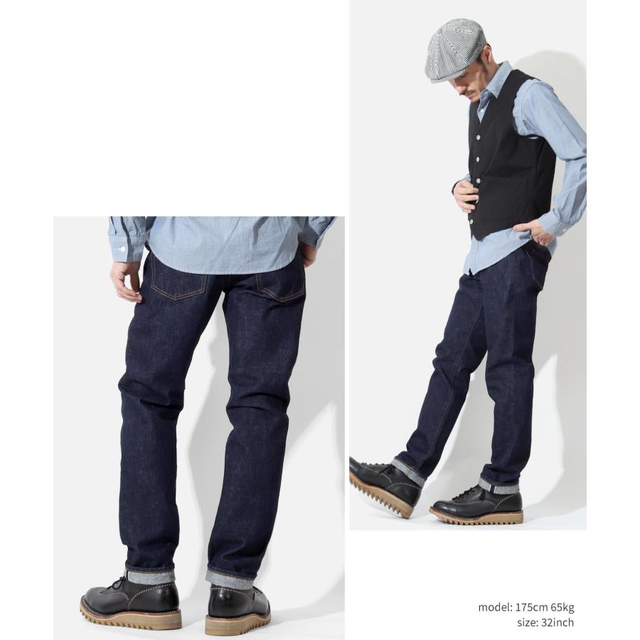 児島ジーンズ 公式通販 15oz セルビッチ スリム デニム ジップ 児島ジーンズ 公式通販 15oz セルビッチ スリム デニム ジップ
