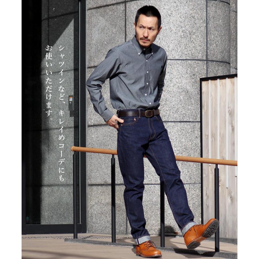 児島ジーンズ 公式通販 15oz セルビッチ スリム デニム ジップフライ 赤耳 kojimagenes : HOOK.LET - 通販 - Yahoo!ショッピング 児島ジーンズ 公式通販 15oz セルビッチ スリム デニム ジップフライ 赤耳 kojimagenes : HOOK.LET - 通販 - Yahoo!ショッピング