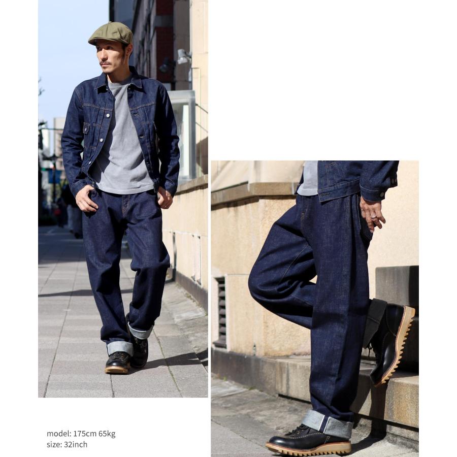 児島ジーンズ 公式通販 15oz セルビッチ ワイドデニム 赤耳 児島ジーンズ 公式通販 15oz セルビッチ ワイドデニム 赤耳