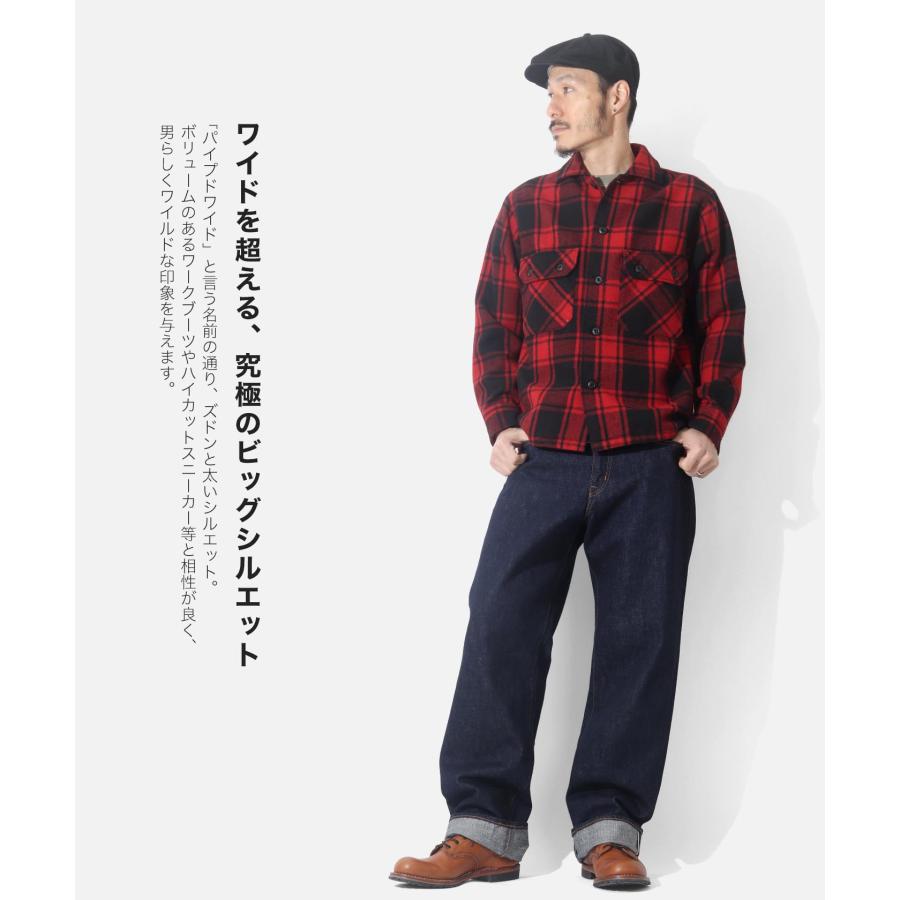 ちぎちぎ FOCCLR080 SV925製真円あずきチェーン 線径0.80mm太さ3.0mm - 卸