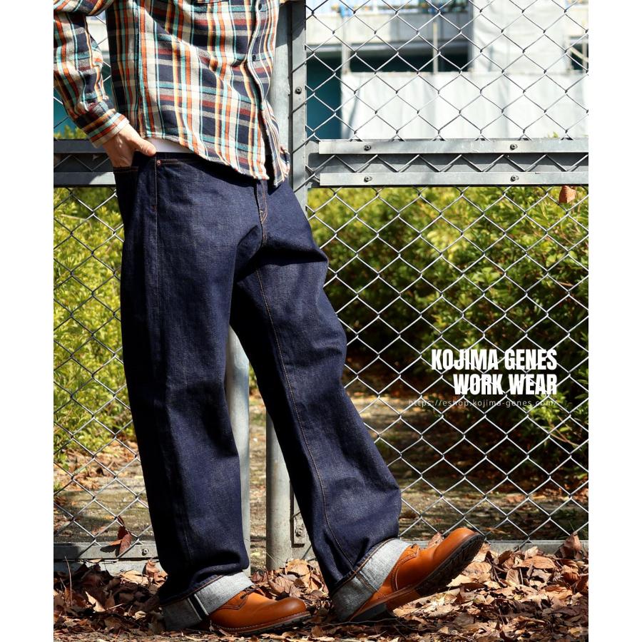 児島ジーンズ 公式通販 15ozセルビッチ パイプド ワイドパンツ  バイク メンズ ボトムス RNB102WW | 児島ジーンズ | 16