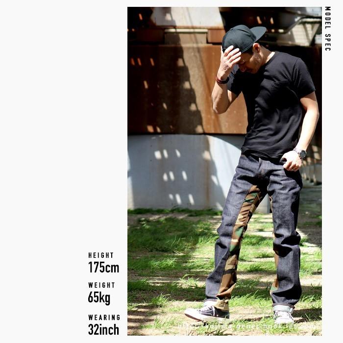 児島ジーンズ 公式通販 モンキーコンボパンツ 切り替え バイク メンズ ボトムス | 児島ジーンズ | 17