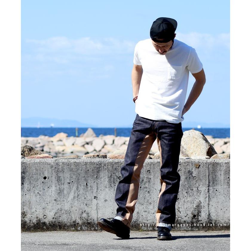児島ジーンズ 公式通販 モンキーコンボパンツ 切り替え バイク