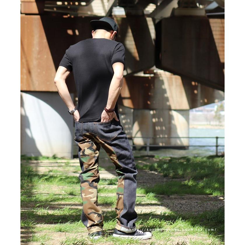 児島ジーンズ 公式通販 モンキーコンボパンツ 切り替え バイク メンズ ボトムス | 児島ジーンズ | 22