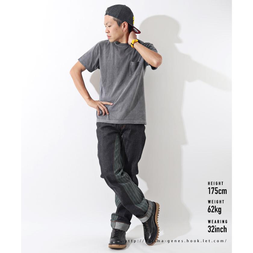 ヘリンボーン モンキーコンボ パンツ 【 児島ジーンズ 】 メンズ バイク キャンプ アウトドア 切り替え デニム ストライプ 男性 女性【 RNB1059H 】 | 児島ジーンズ | 13